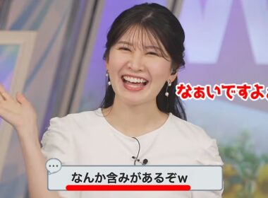【駒木結衣】ぽよんに軽く含みを持たせて反応しまうお天気お姉さん