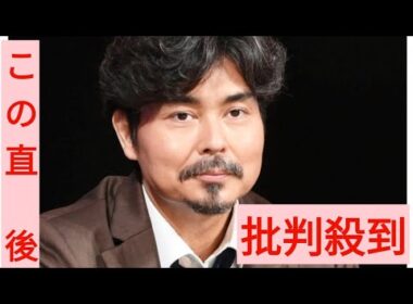 小澤征悦、妻・桑子真帆アナは「うちのサザンの原坊」自宅でのセッションが「めちゃめちゃ楽しい」