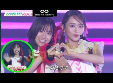 【ラヴィットロック2025 】TBS田村真子アナがアイドル衣装で魅了　超ときめき宣伝部との共演で「きみのハートにロックオン！」【田村真子】【ラヴィット】