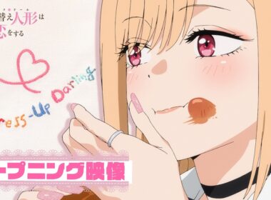 TVアニメ「その着せ替え人形は恋をする」Season 2│スピラ・スピカ「アオとキラメキ」オープニング映像