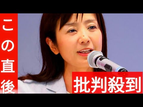 元フジアナ菊間千乃弁護士が番組欠席　理由説明なしもフジ問題詳報　モーニングショー