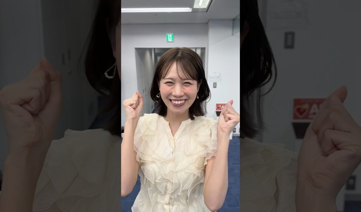 9月スタート！明日もファイト☺️ #通勤タイパ #戸北美月 #ファイト