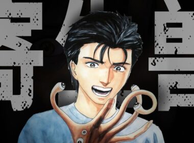 【MULTI SUB】一口气看爽超火日漫《寄生兽》