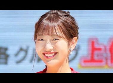 ✨💍フジ藤本万梨乃アナ🎤ついに結婚発表🎉 東大同級生のお医者さん👨‍⚕️との愛の物語💖 幸せ満開スマイル😊🌸 ファン感動😭👏