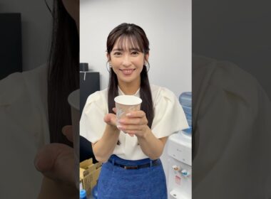 明日もファイト🥛8月28日 #通勤タイパ #山岸愛梨 #ファイト