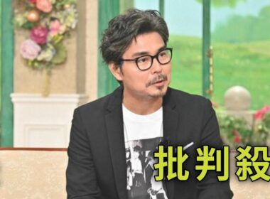 ＜小澤征悦＞「うちの真帆もピアノ弾けるので」と照れ笑い　妻・NHK桑子真帆アナとの結婚生活を「徹子の部屋」で明かす