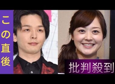 中村倫也「ZIP！」で妻・水卜麻美アナと“画面越し共演”「ほっこり」「微笑ましい」と話題