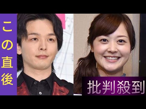中村倫也「ZIP！」で妻・水卜麻美アナと“画面越し共演”「ほっこり」「微笑ましい」と話題