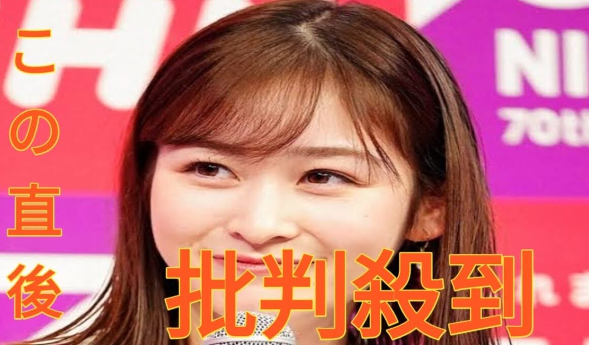 日テレ・岩田絵里奈アナ　父親の職業を告白「私生活と仕事の線引きがないぐらい本当に忙しくて」