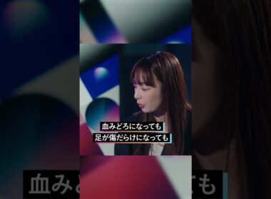 マッドマックスに屈折した熱い想いを持つ男と女 #夜明け前のplayers #永野 #みなみかわ #石田健 #宇垣美里