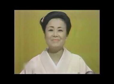 浪曲「紺屋高尾」/美空ひばり