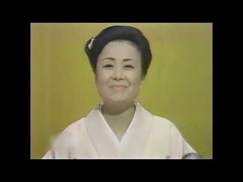 浪曲「紺屋高尾」/美空ひばり