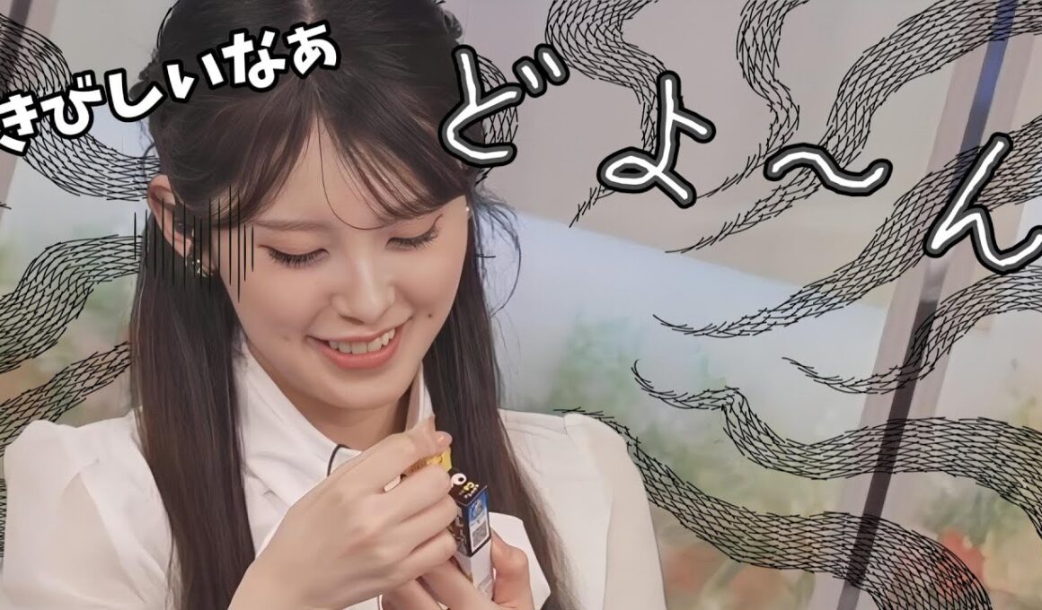 【小川千奈】チョコボールエンゼルチャレンジをするせんちゃん【ウェザーニュース切り抜き】