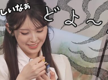 【小川千奈】チョコボールエンゼルチャレンジをするせんちゃん【ウェザーニュース切り抜き】