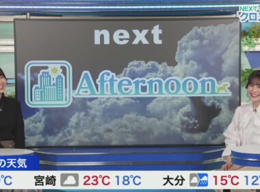 【松雪彩花】【檜山沙耶】クロストーク（240325 ウェザーニュースlive CoffeeTime🎀　→　ウェザーニュースlive Afternoon🐸）