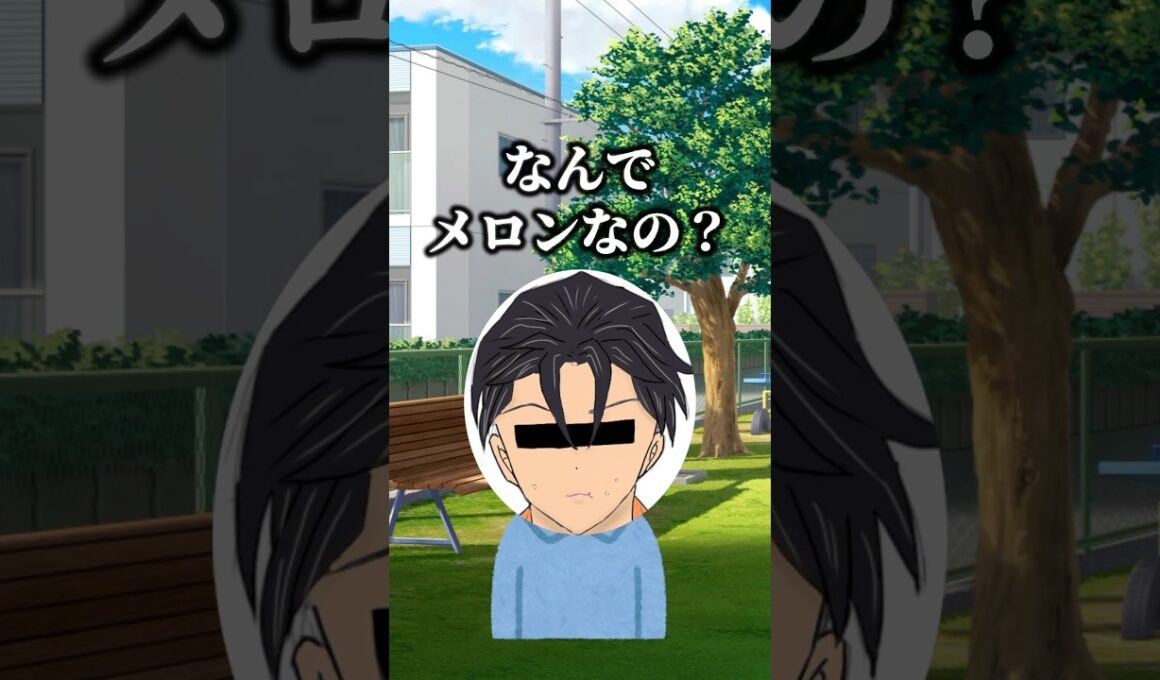 カリスマの伊藤ふみやみたいな小学生に出会った話 #カリスマ #vtuber #エピソードトーク #オタクの日常 #オタク