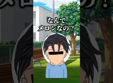 カリスマの伊藤ふみやみたいな小学生に出会った話 #カリスマ #vtuber #エピソードトーク #オタクの日常 #オタク
