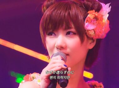 AKB48 - フライングゲット | 플라잉 겟