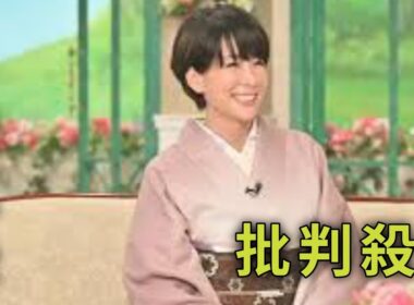 ＜内田恭子＞元フジアナ　中学生の息子が2人　カウンセリングを勉強　海外の大学の講座を受けて資格取得も　「徹子の部屋」出演