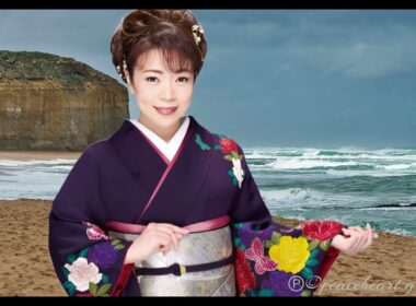 中村仁美　「涙岬」