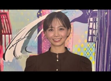 🎉📺✨高校生クイズ2025🌟石川みなみアナ、キラキラ笑顔で全国の高校生たちを応援！💖