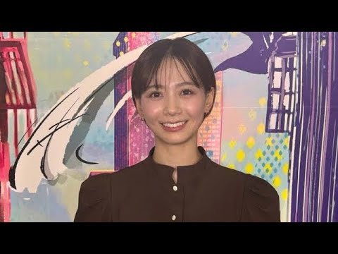 🎉📺✨高校生クイズ2025🌟石川みなみアナ、キラキラ笑顔で全国の高校生たちを応援！💖