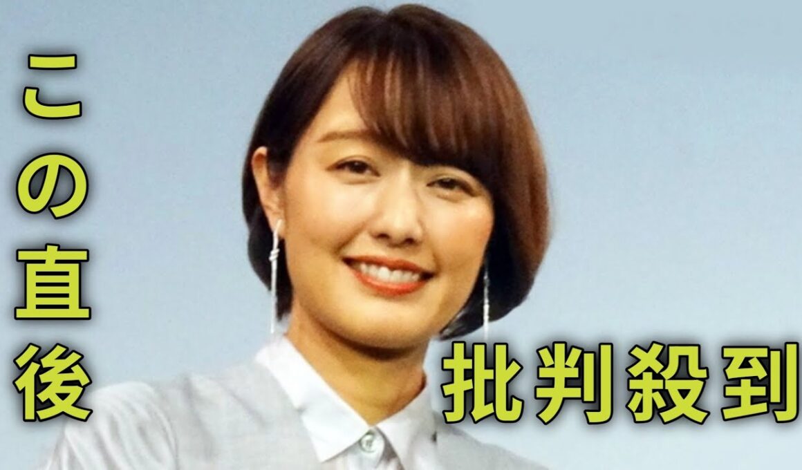 ３児ママ中村仁美　１３歳長男の弁当に意外すぎる「昨日の残り」藤本美貴の３児と同じ名門小中のママ友