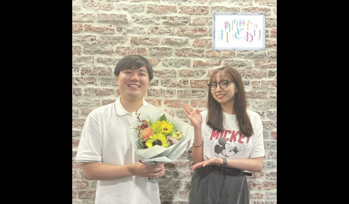 #56 結婚と競馬の共通点（ゲスト舎弟：内田雄基アナウンサー）