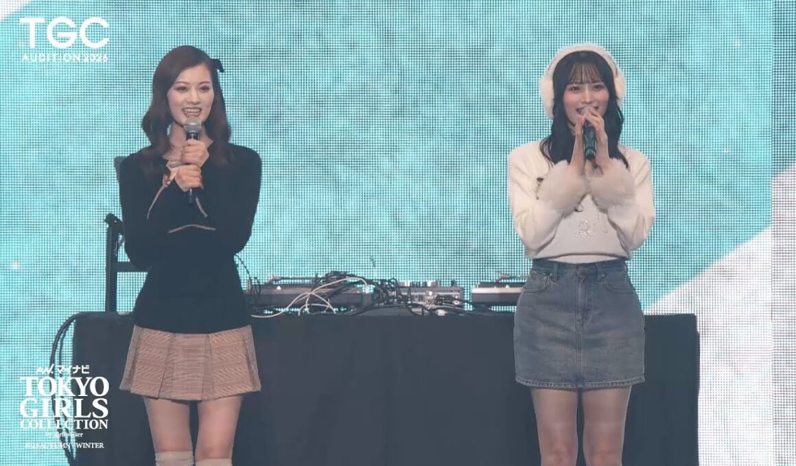 TGC AUDITION 2026 STAGE｜マイナビ TGC 2025 A/W