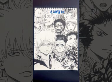 Drawing characters!!🔥(CV: 杉田智和)  #杉田智和 #声優 #drawingchallenge