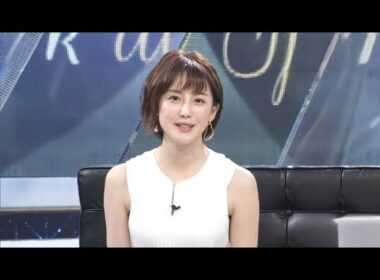 宮司愛海アナ関連画像３００枚【１０分】