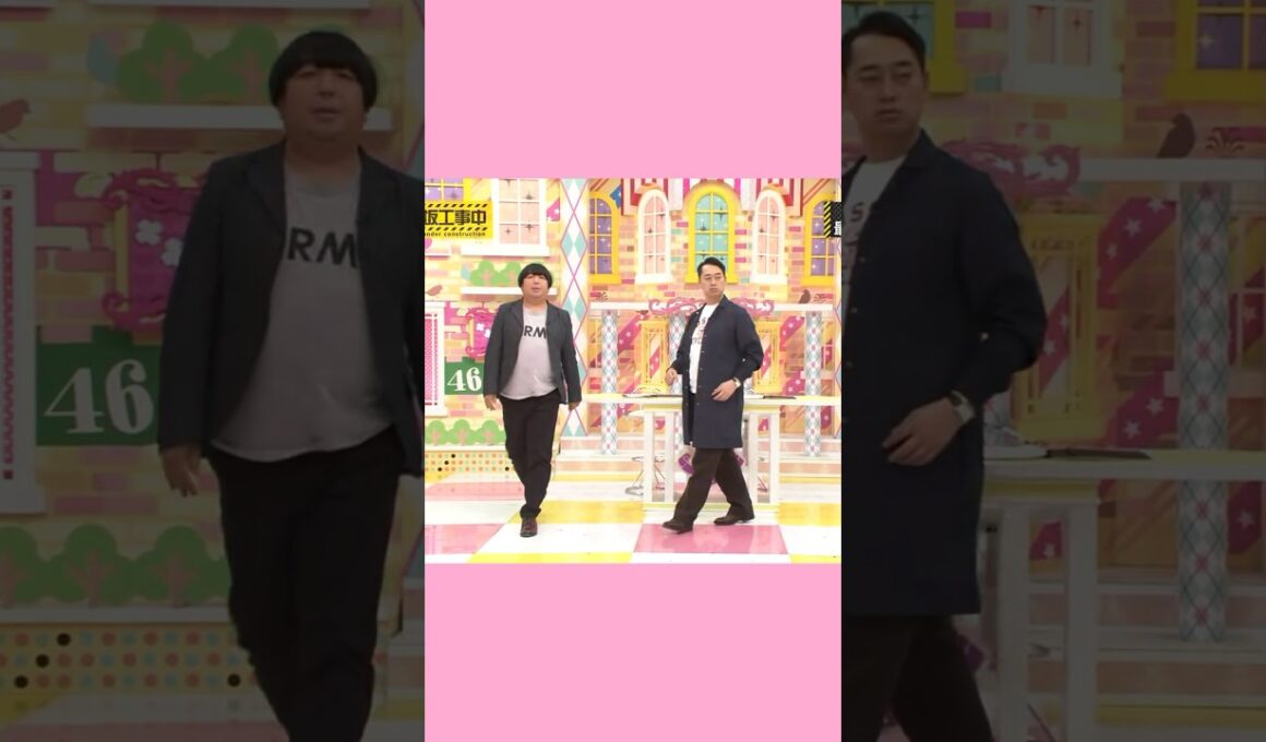新内さんスタジオ入られます