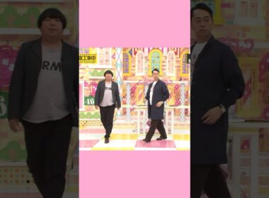 新内さんスタジオ入られます