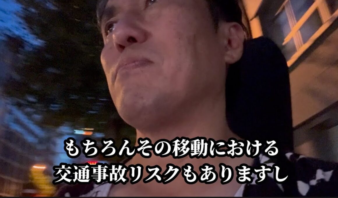 （無所属新人の政治家挑戦を阻む現行制度）告示日からヨーイドンで438箇所の掲示場により早くポスターを貼る競争のバカバカしさ。交通事故リスクとco2排出。
