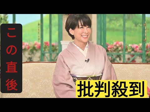 ＜内田恭子＞49歳、中学生の息子2人は「とにかく食べる」　食事の直後に「昼ごはんなに？」「夜ごはんなに？」　対策は「夏でも鍋」　「徹子の部屋」で語る