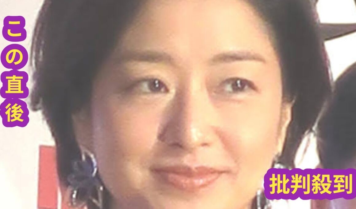 サンモニ膳場貴子、自民党の「世の中との温度差、ズレは感じますよね」石破おろしめぐり言及
