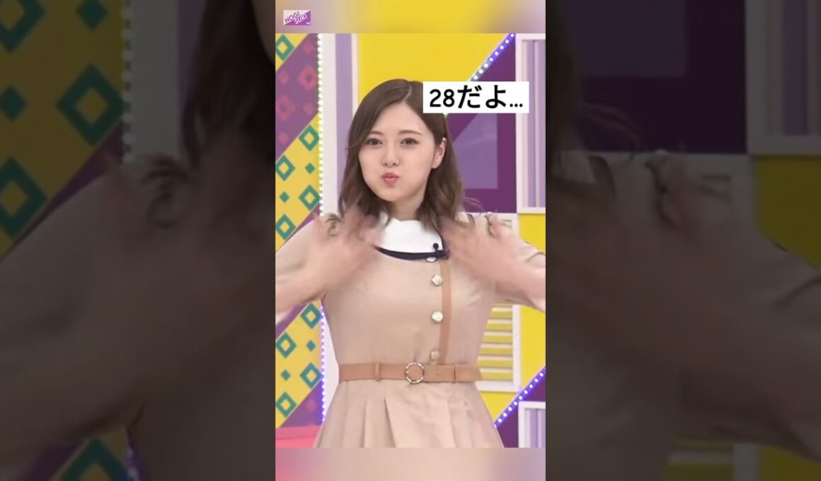 ハフーン... [ 白石麻衣 ] #乃木坂46 #nogizaka46