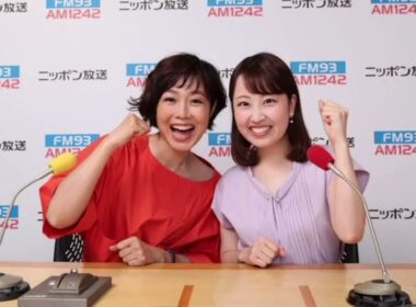 . 有働由美子、安住紳一郎アナへ“ユーモラス抗議”　北海道旅行エピソードの真相を語る