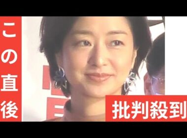 サンモニ膳場貴子「来週はお休みです」番組ラストで告知、理由も説明