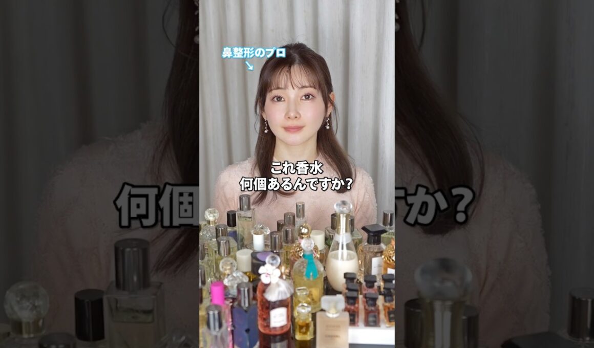 女医が選ぶ、褒められ香水TOP3 #ゆりこ先生 #shorts