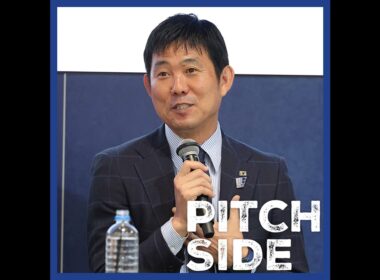 #74 選手が輝くために…サッカー日本代表・森保一監督がチームスタッフにいつも伝えていること