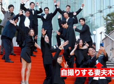 妻夫木聡＆広瀬すず＆窪田正孝＆永山瑛太ら総勢14名がレカペ！映画『宝島』東京プレミア