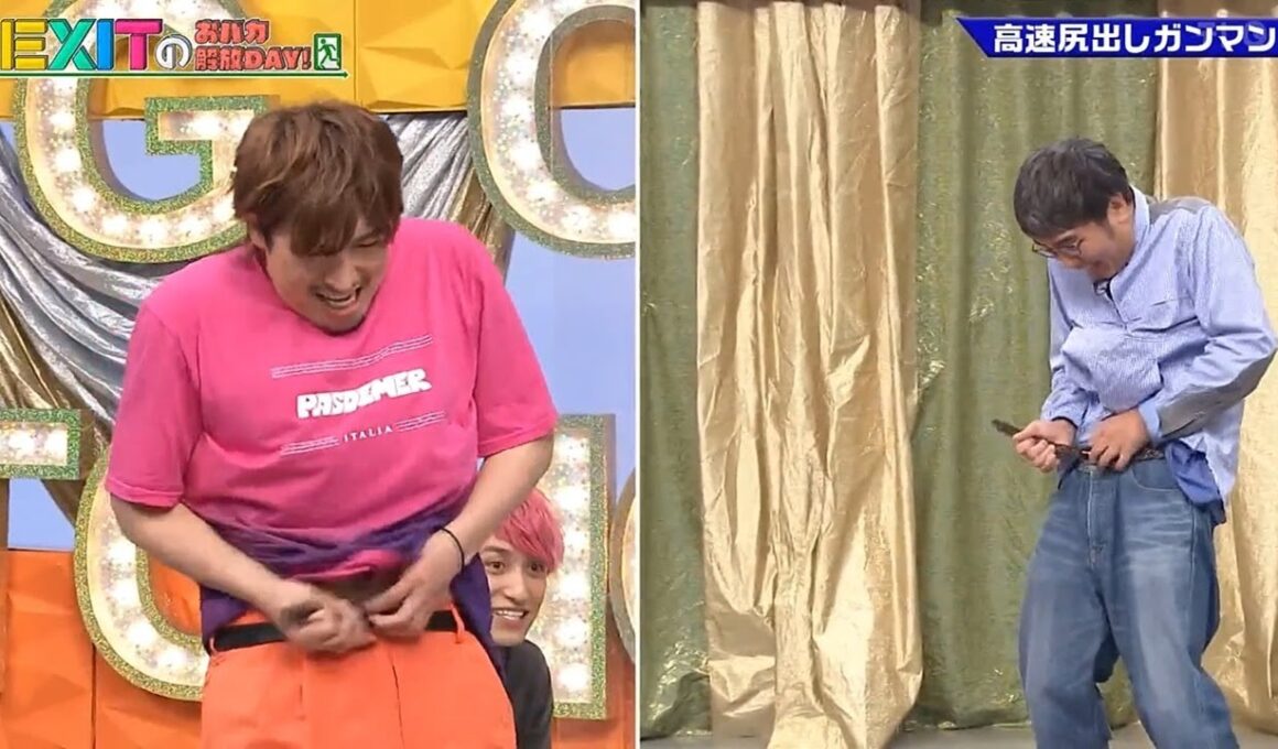 【ゴッドタン】こんなのアリ!? 尻出しガンマンの正体。 2025.09.09 FULL HD