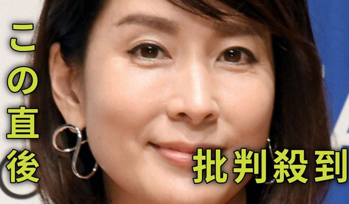 内田恭子　自身は吉本社員と結婚　女性アナは「みんなプロ野球選手でしょ」“世間のイメージ”に困惑