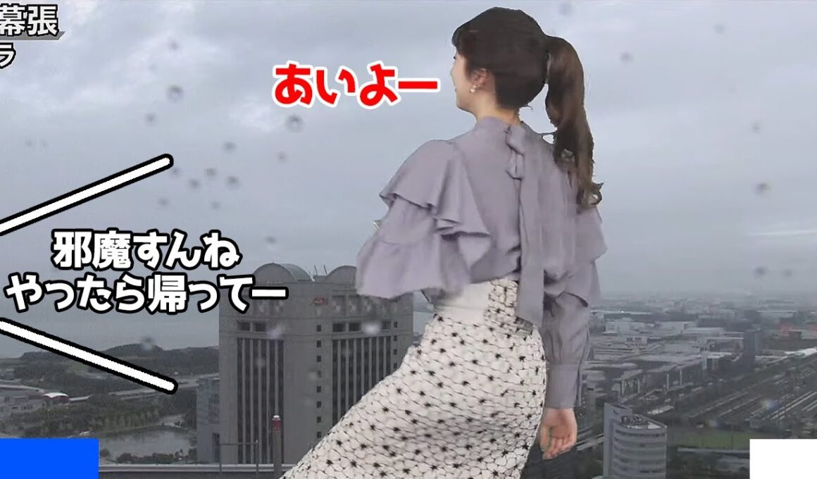 【小林李衣奈】吉本新喜劇を完コピするお笑いにシビアなお天気お姉さん（2023-10-10蔵出し）