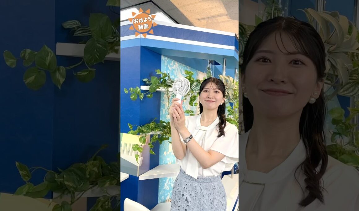 おはよう！9月6日 #通勤タイパ #おはよう #駒木結衣 #小林李衣奈 #田辺真南葉 #川畑玲 #福吉貴文 #山岸愛梨