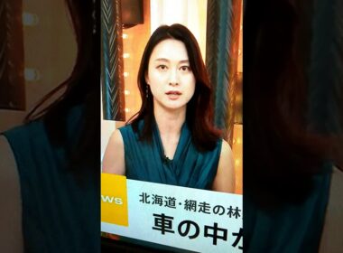 夏！小川彩佳23と能登▪静岡応援団704
