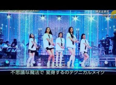 【うたコン】ILLIT「時よ止まれ」＜アイリット/フル/NHK歌コン＞2025年9月9日 LIVE FULL