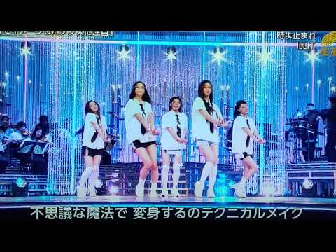 【うたコン】ILLIT「時よ止まれ」＜アイリット/フル/NHK歌コン＞2025年9月9日 LIVE FULL