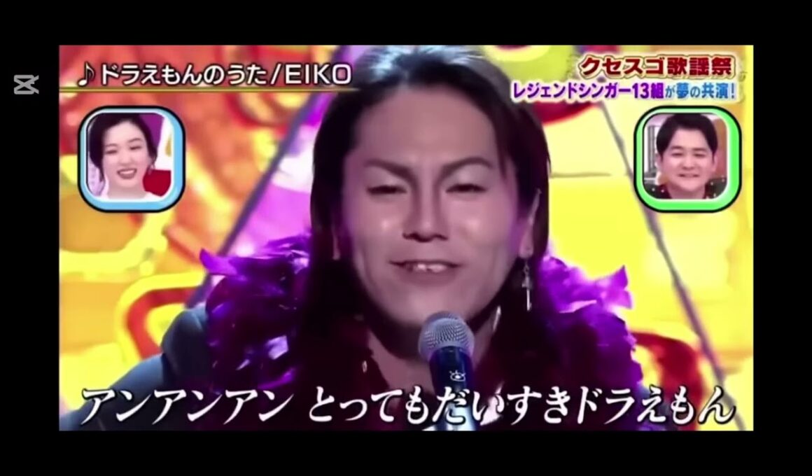 狩野英孝 ドラえもんのうた クセスゴ#歌うま #おもしろ#千鳥#クセスゴ